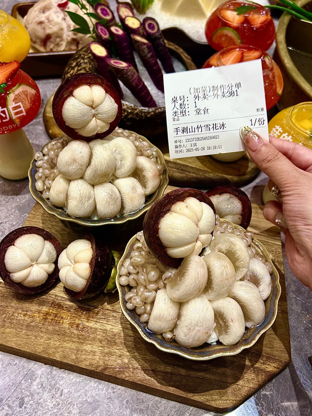 在大连喝到?了…红伞伞白杆杆…