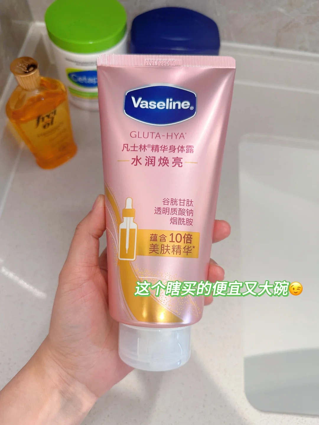 ?沙漠大干皮的身体护理!自救指南分享