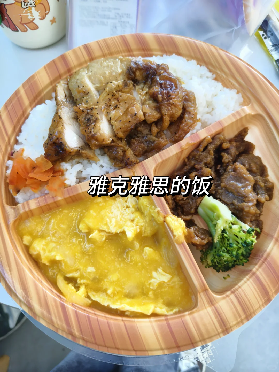 nuaa国际文化交流节