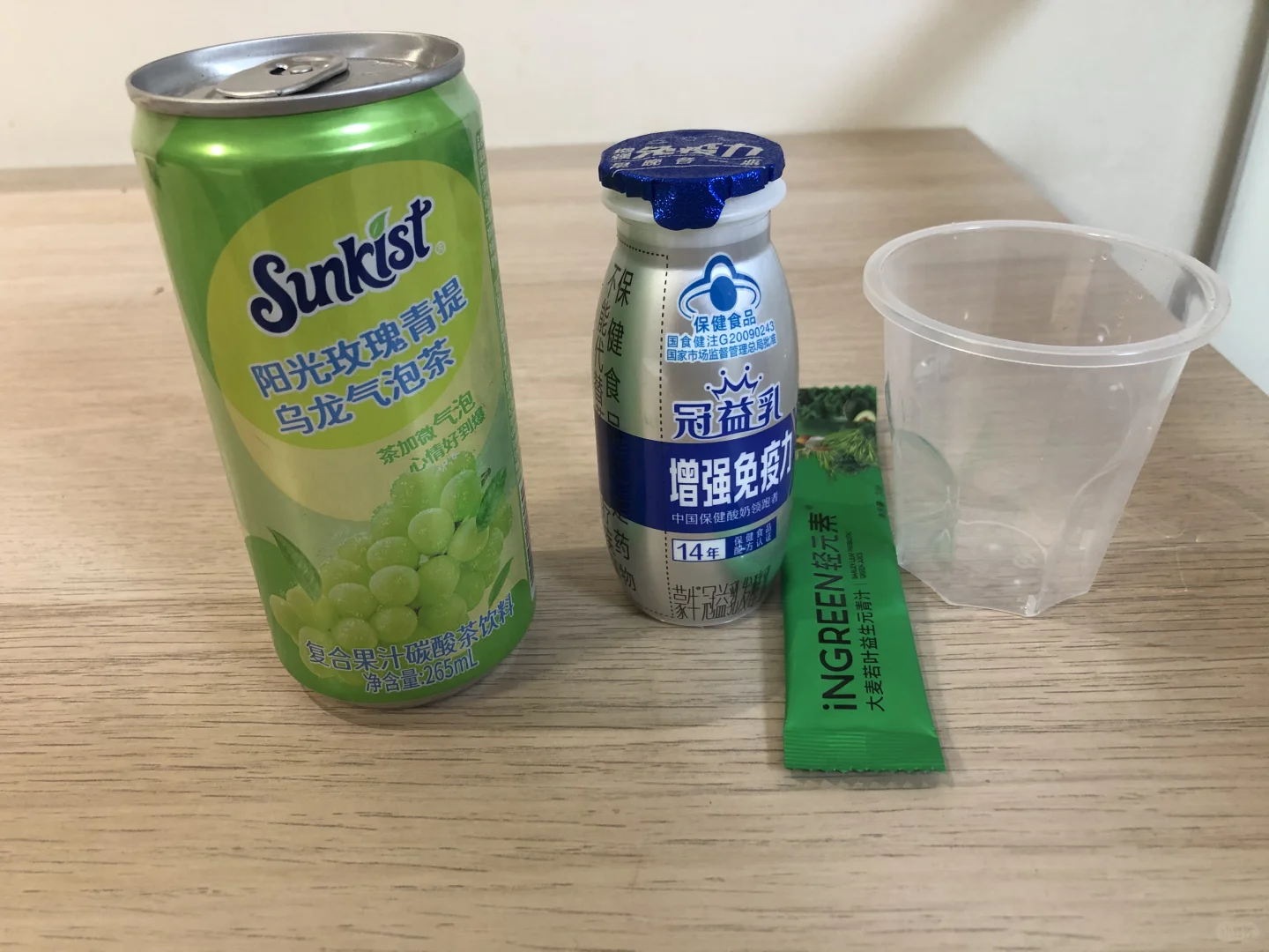 山姆三款饮品口测