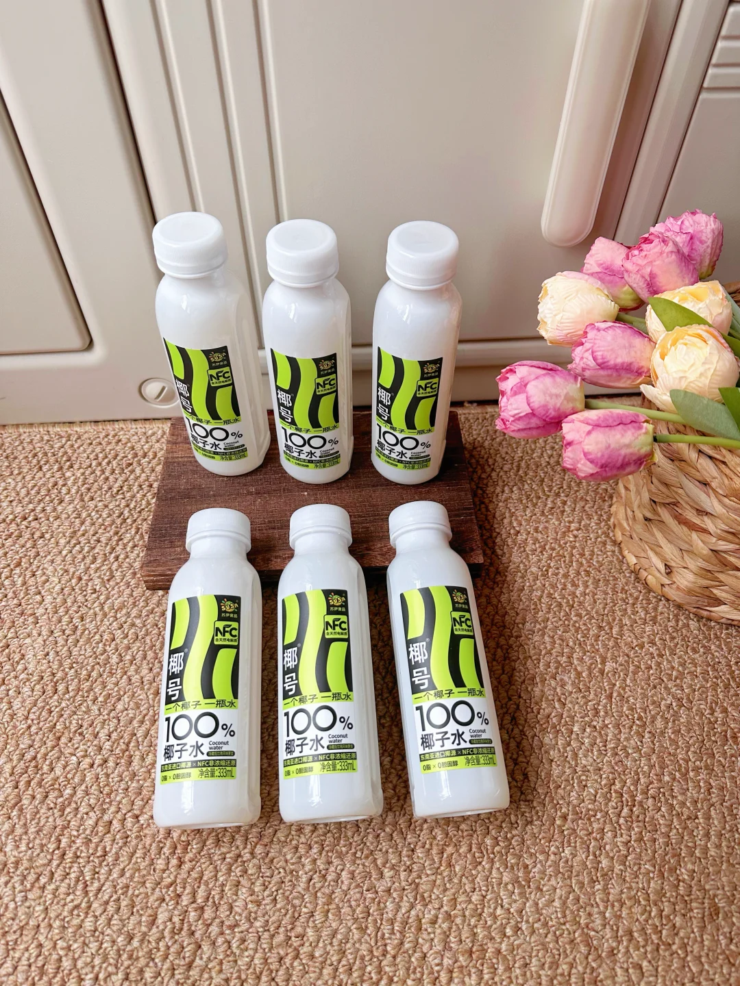 这个椰子水?好好喝啊！?