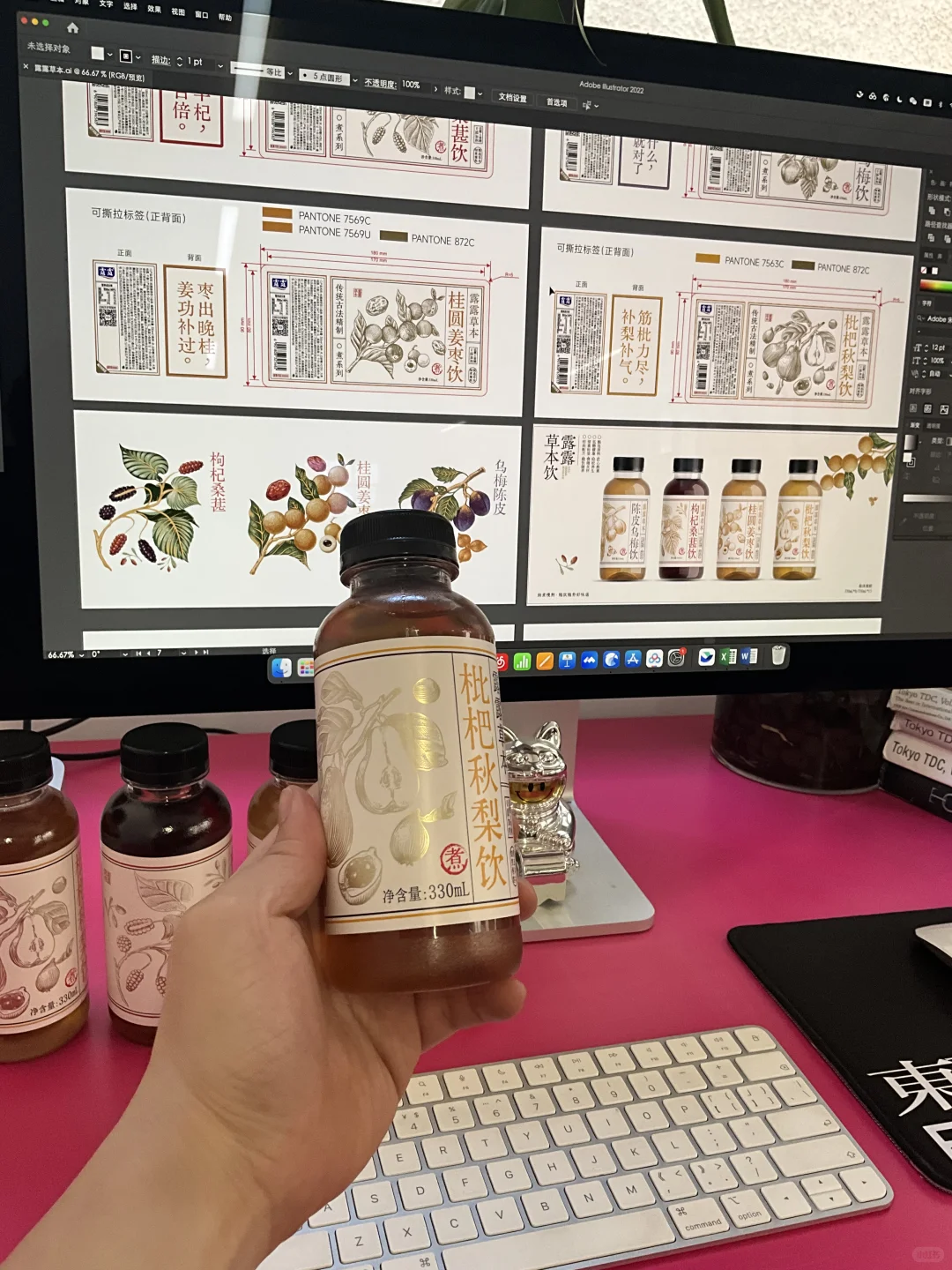 包装要会说话，强功效的养生饮露露草本