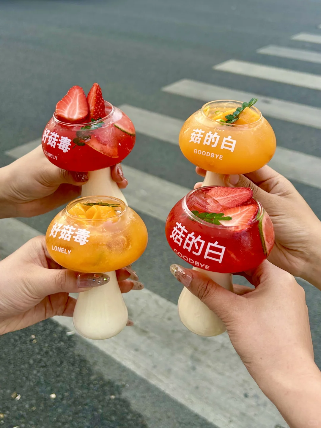 在大连喝到?了…红伞伞白杆杆…