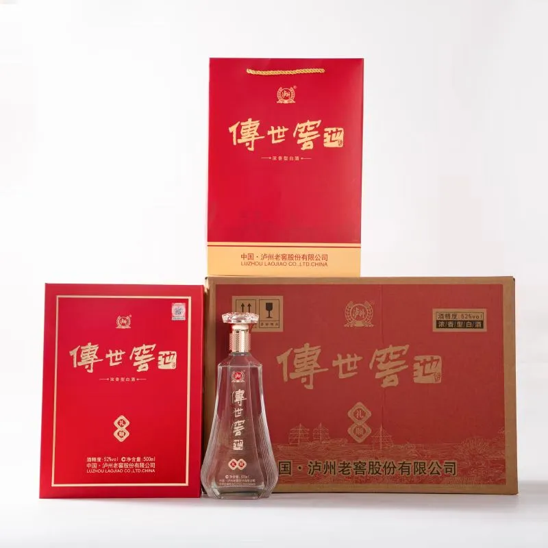 泸州老窖传世窖池新品高档礼盒上市