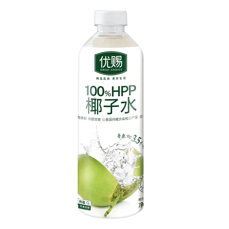 最爱的椰子水还得是你