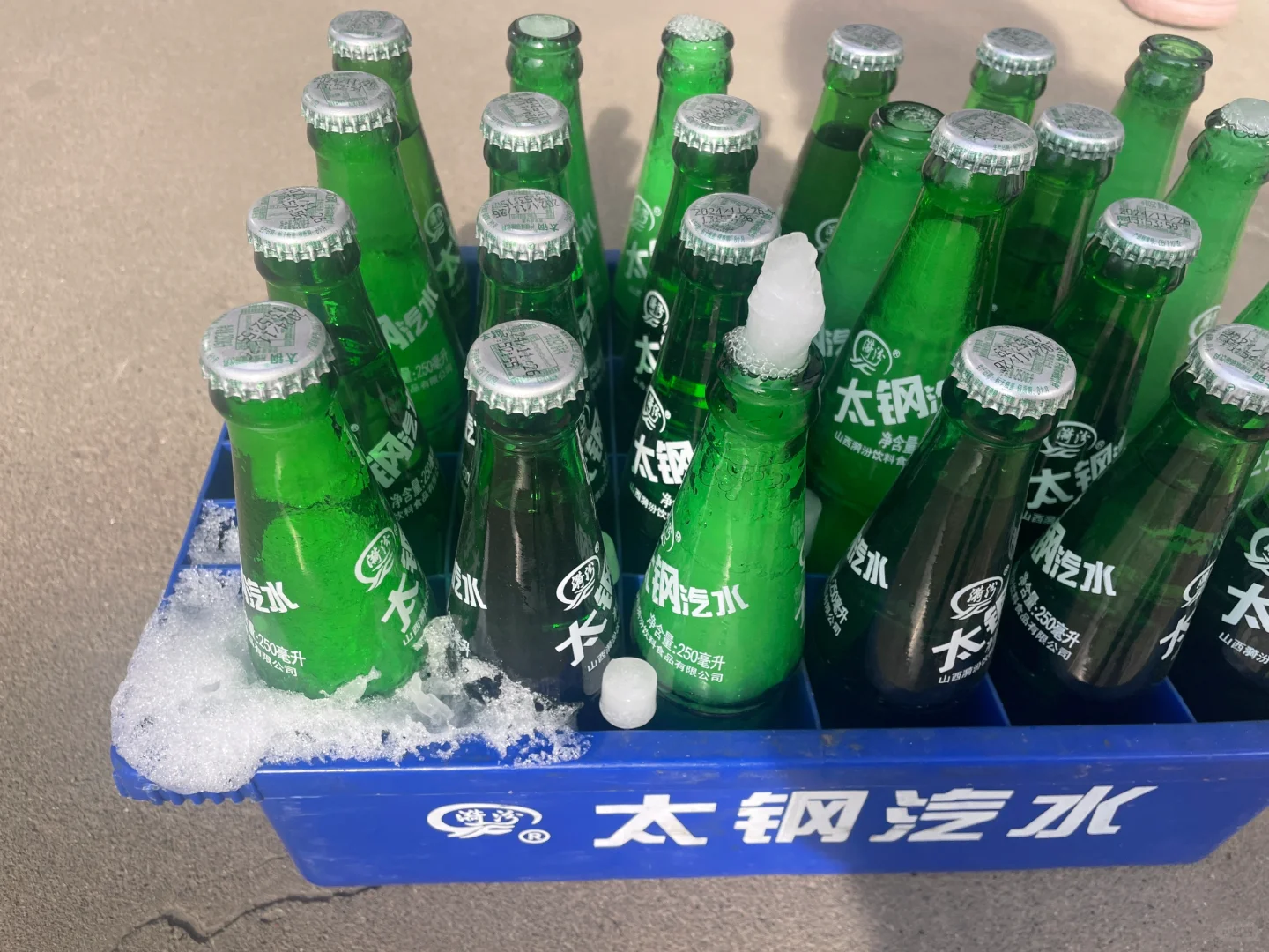 把我的最爱饮料都冻坏了?