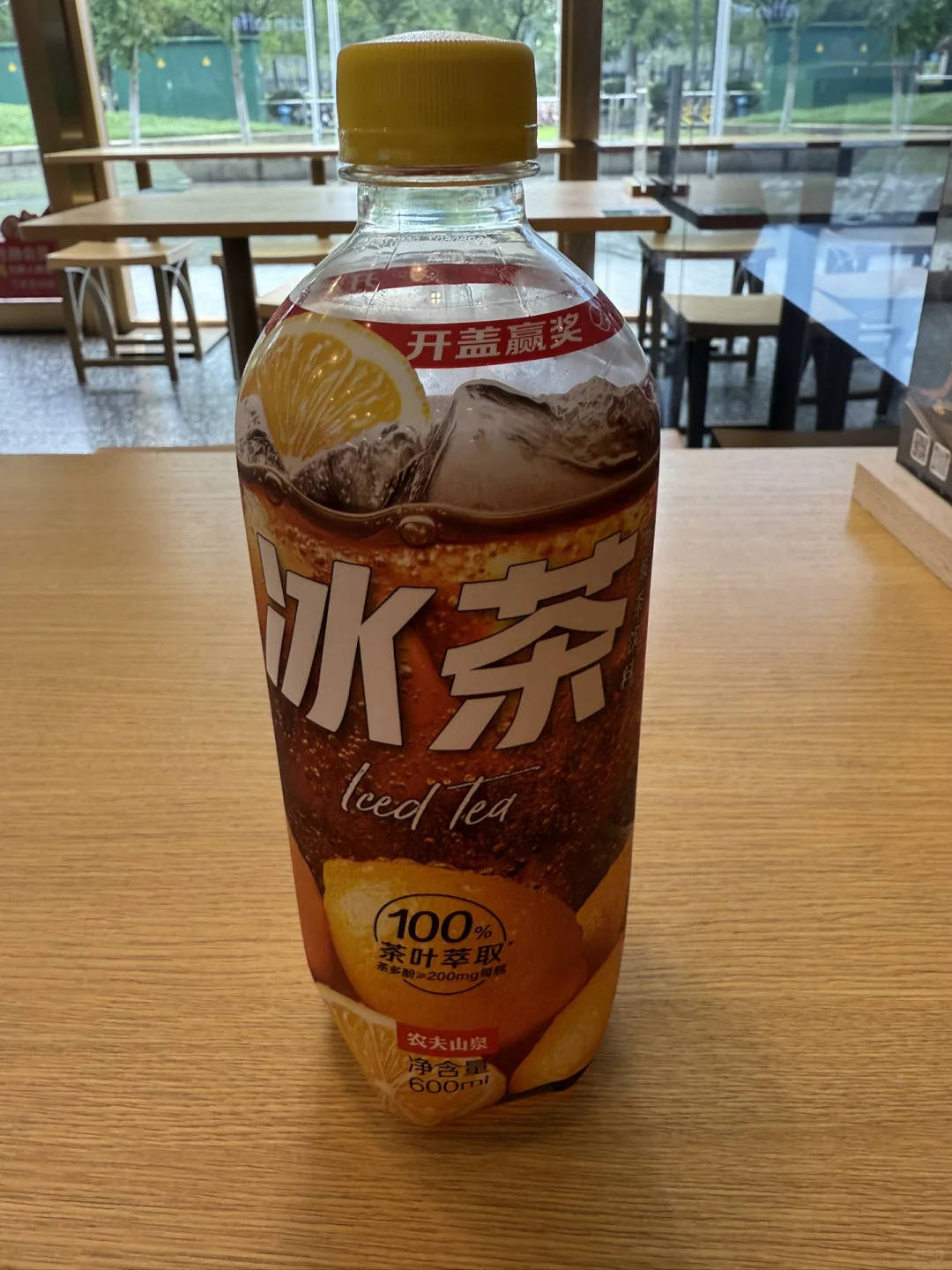 浅浅记录 爱喝的瓶装饮料