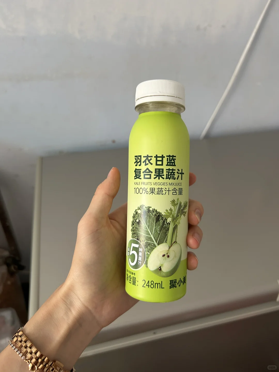 好想来羽衣甘蓝复合果蔬汁