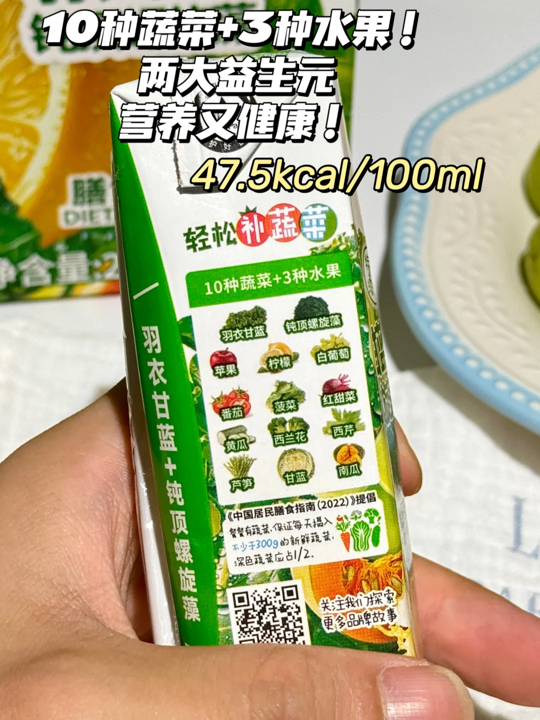 打工人的外卖胃有救了，双十一我囤了超多