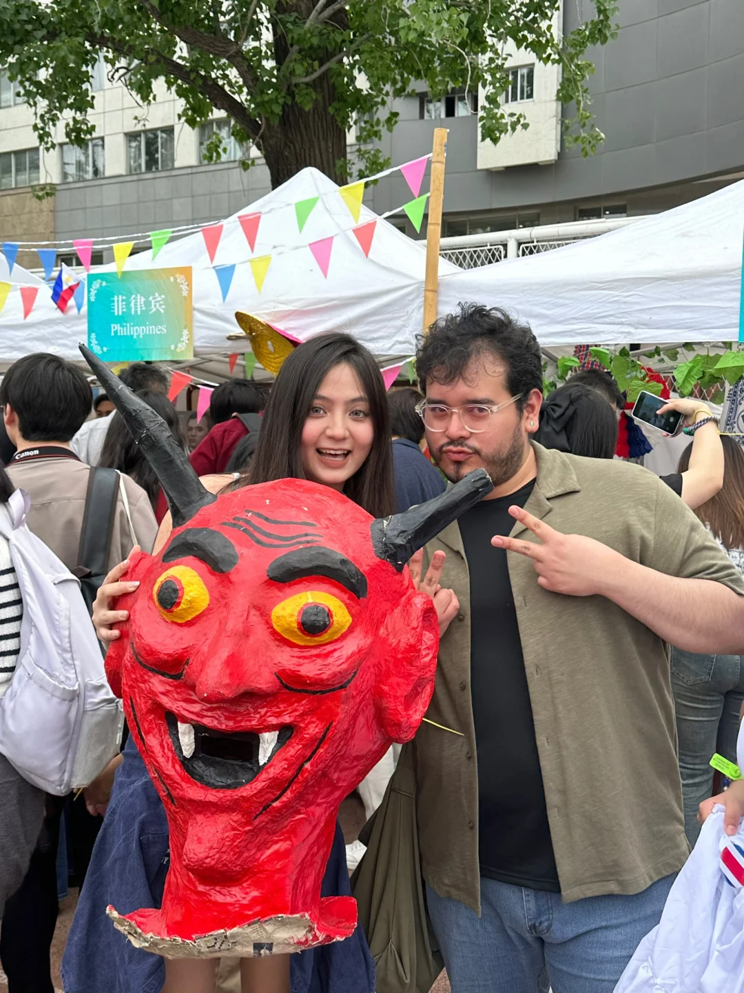 The World Culture Carnival?