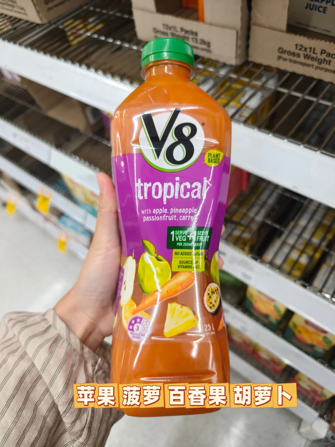 9款V8果蔬汁测评