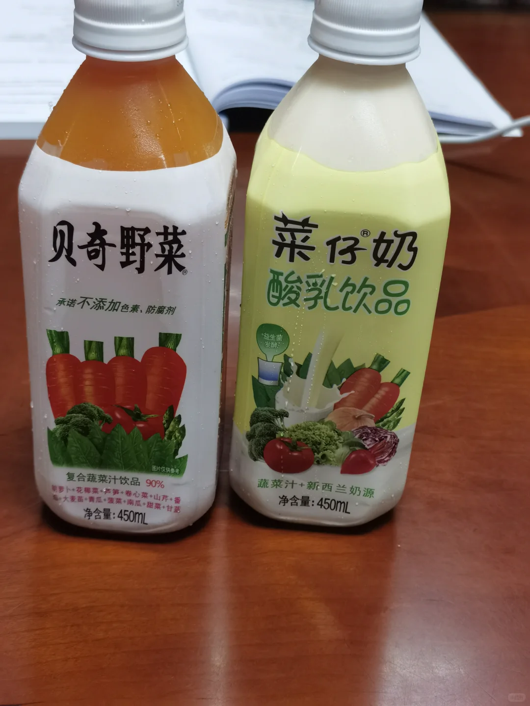 身边只有我爱喝。。