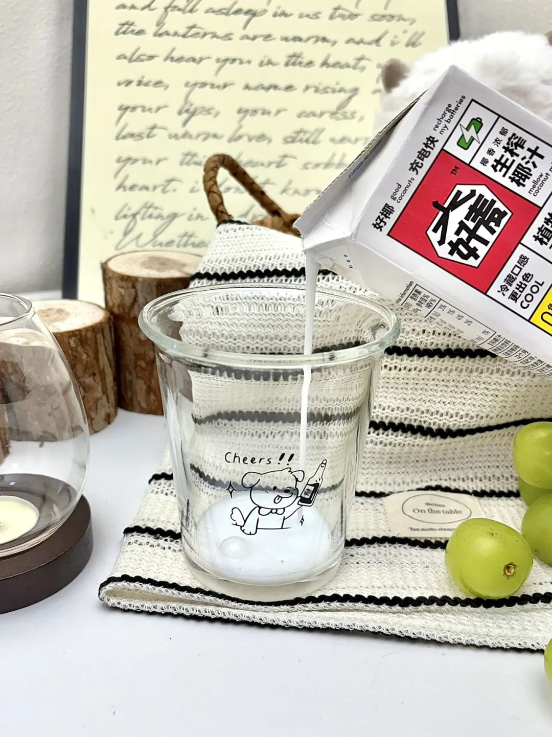 早C午T?这杯椰汁才是我的三餐搭子！