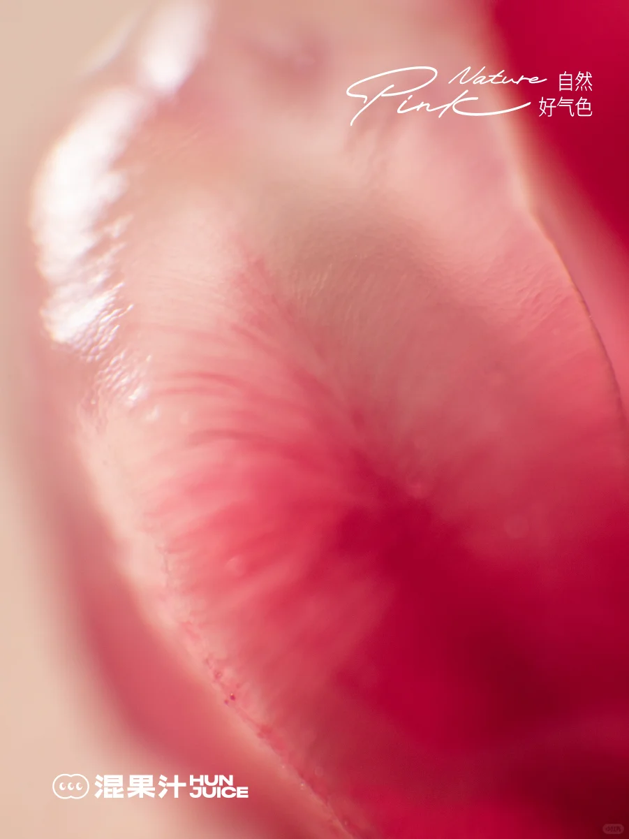 5年，依旧纯粹（?️揪3雅诗兰黛