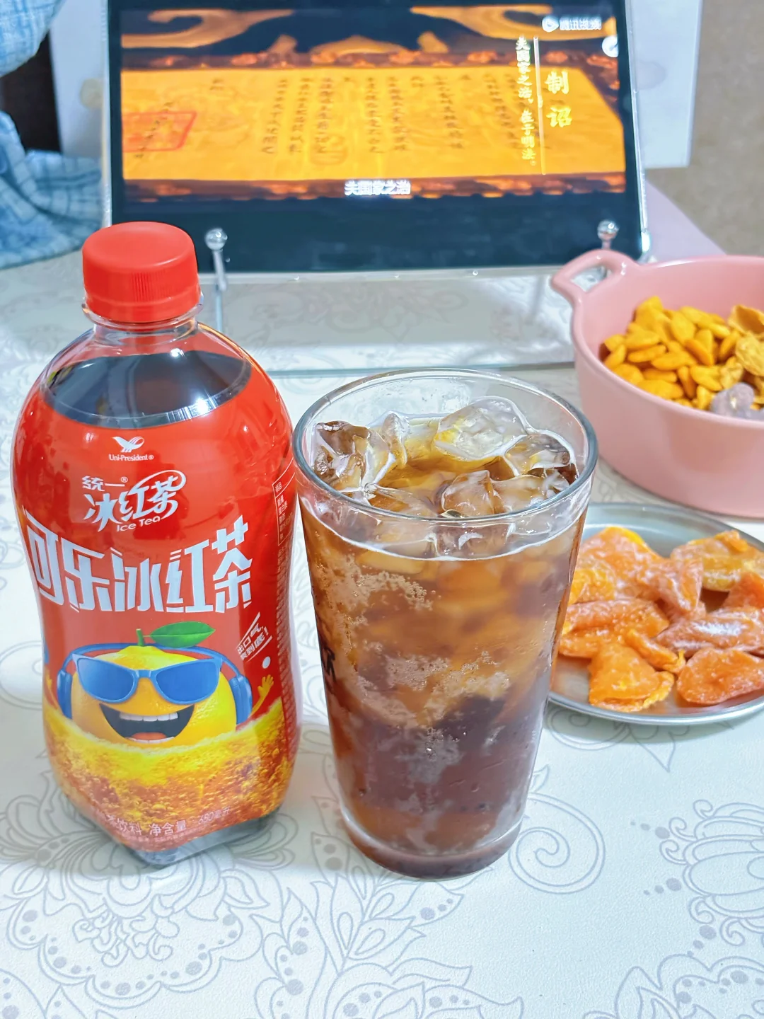 统一可乐冰红茶+零食=快乐翻倍！??