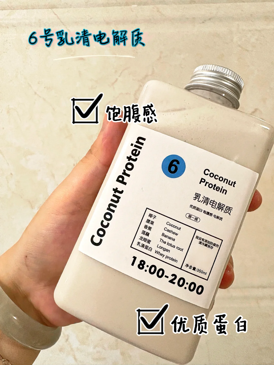 轻断食果蔬汁，给身体“重启”的温柔力量