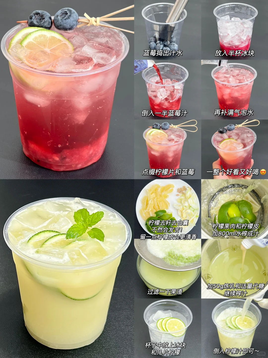 如果我开店！这一定是招牌！！！！