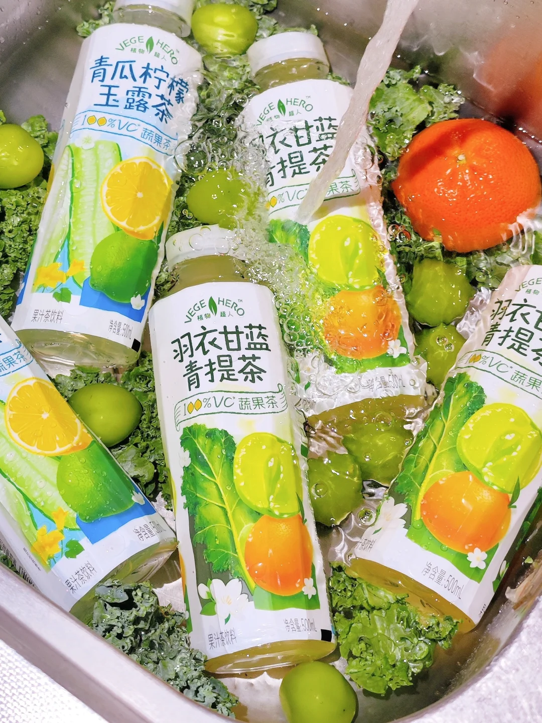 我...很少用震惊来形容一瓶果蔬茶!!