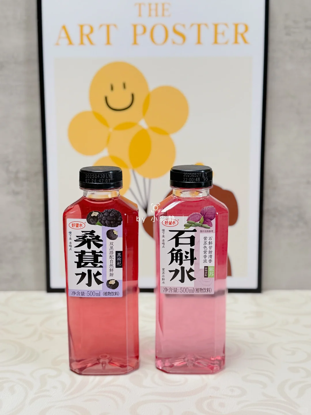 好望水桑葚&石斛你喜欢哪一款呢⁉️