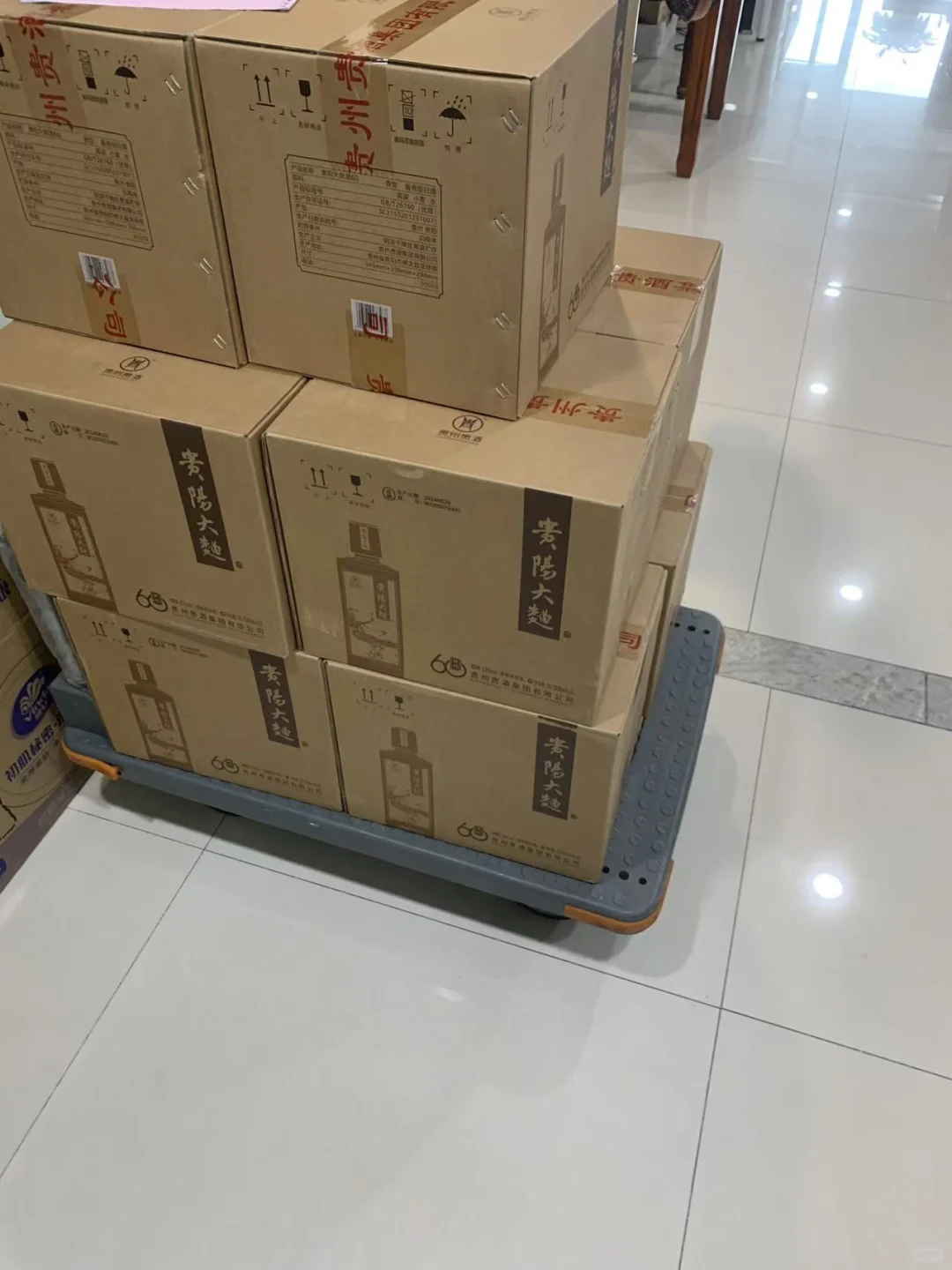 我爸执意代理贵阳大曲,我妥协了