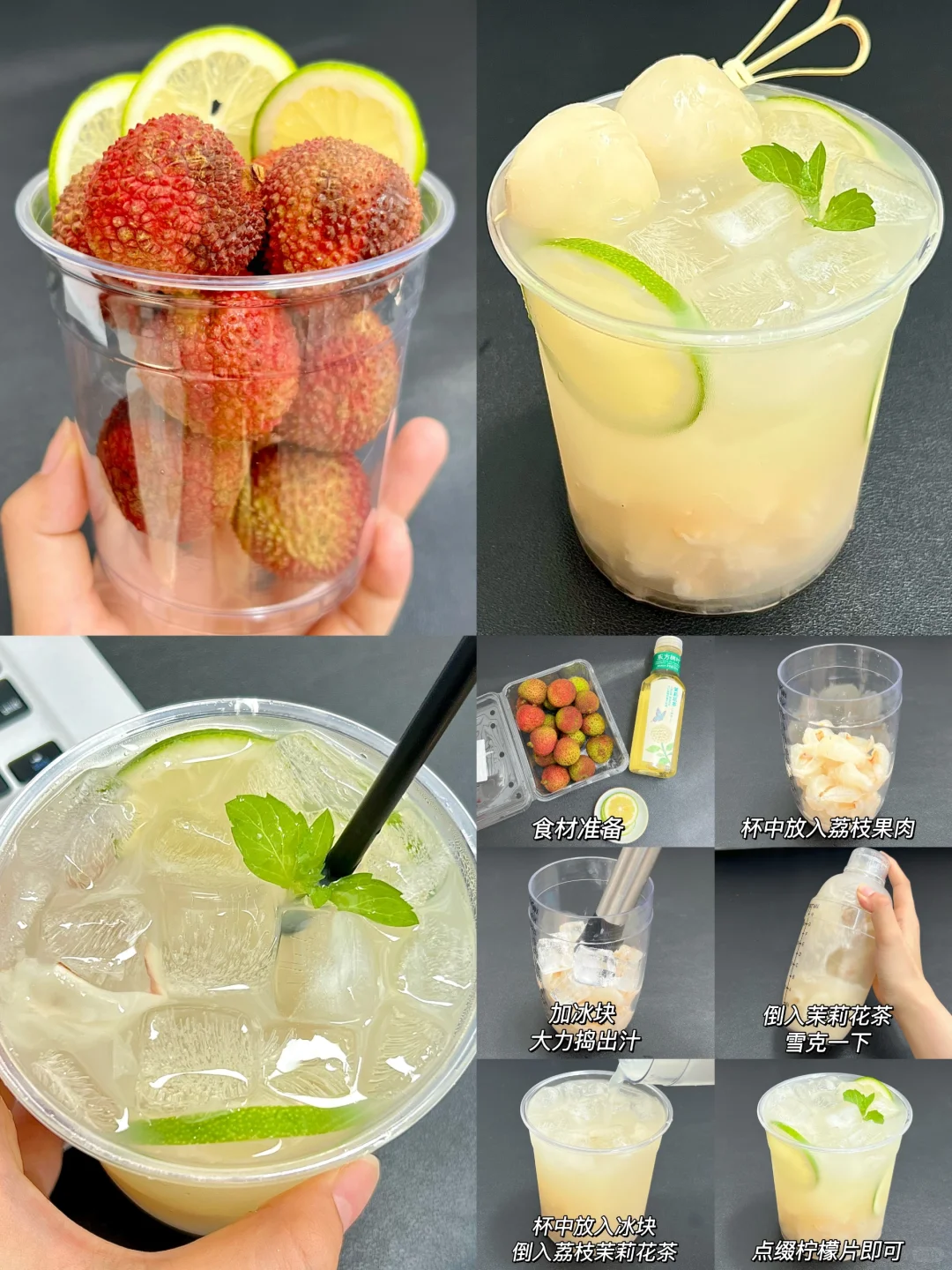 如果我开店！这一定是招牌！！！！