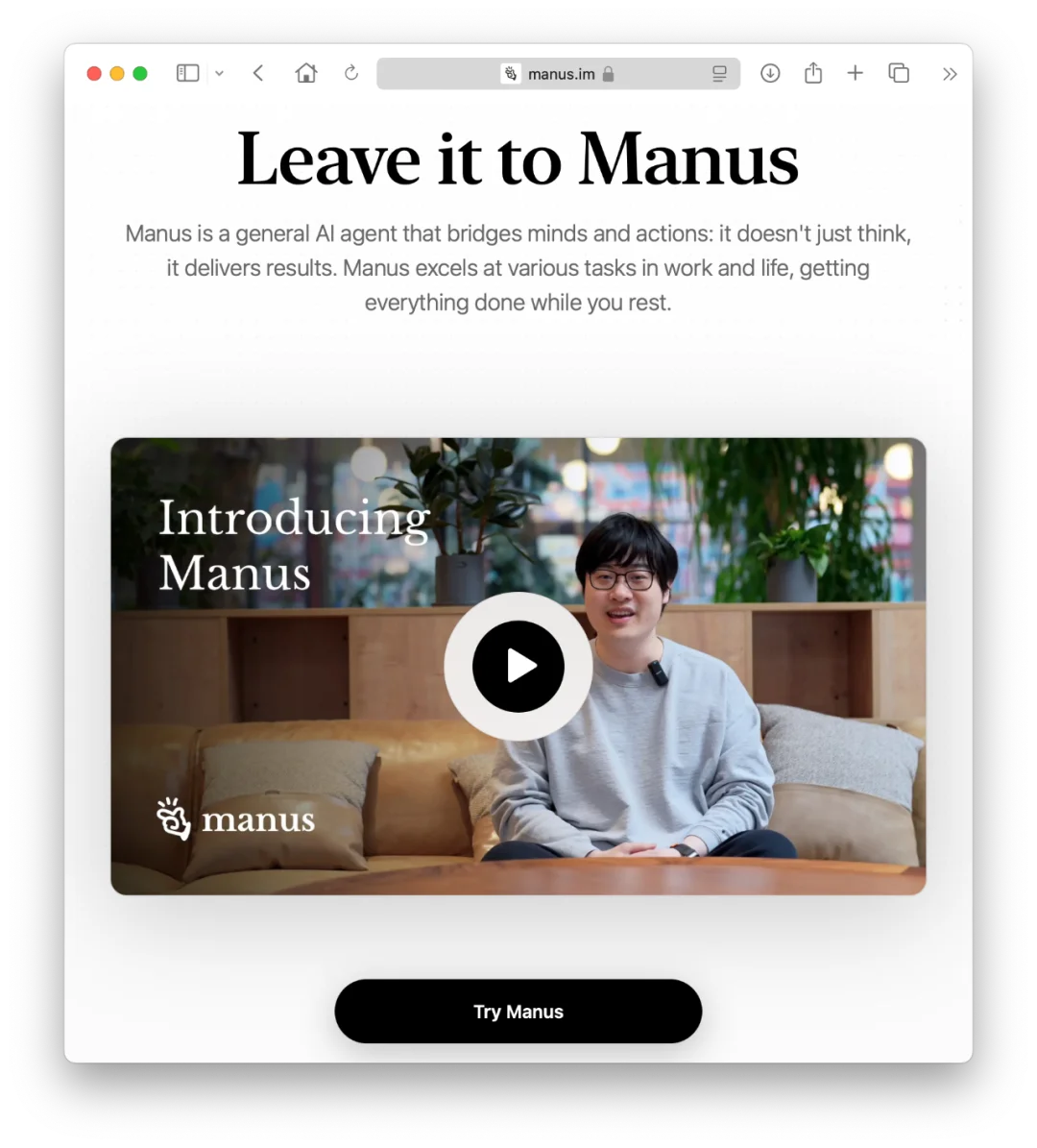 邀请码炒到10万？Manus到底是何方神圣？