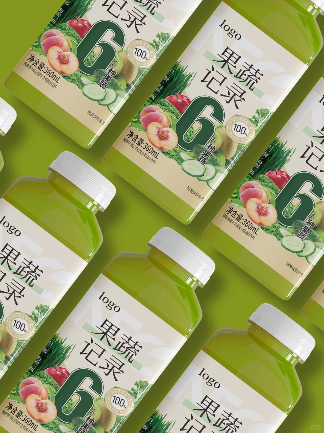 设计师吐血总结｜果蔬饮品包装案例分享