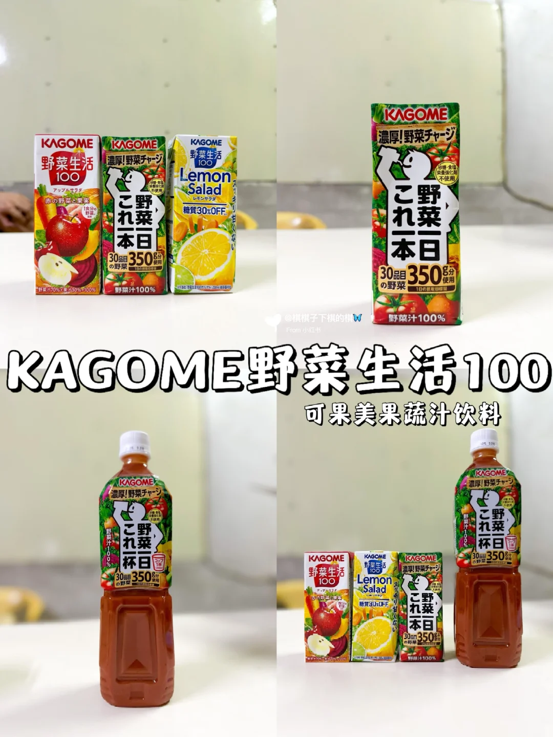 不爱吃水果把这篇文章收藏起来?适合上班族