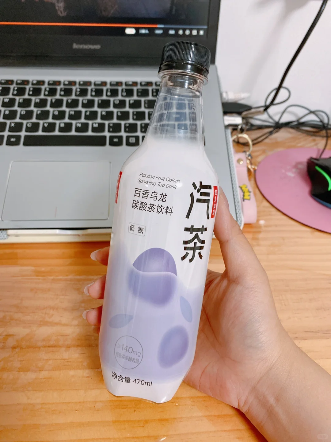 怎么有这么好喝的汽水！