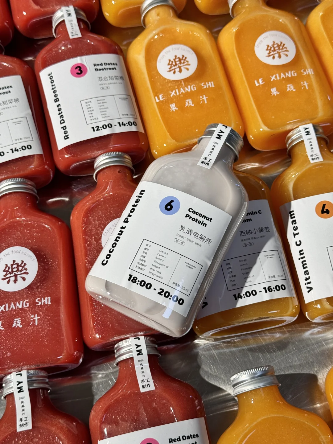 ?长春轻断食果蔬汁 | 开启健康美丽之旅?