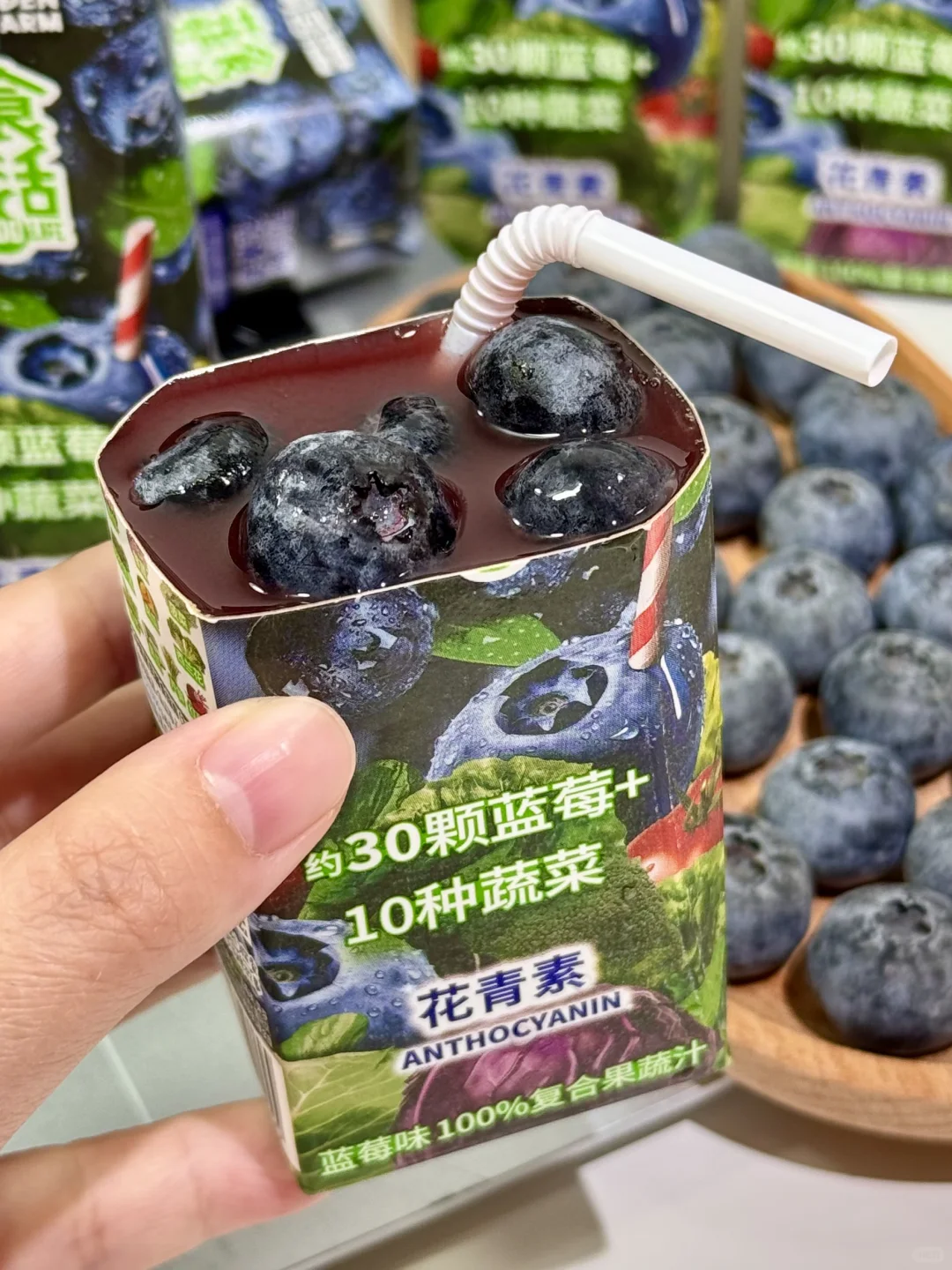 更适合打工人体质的果蔬汁！！好喝到猛吸3瓶！