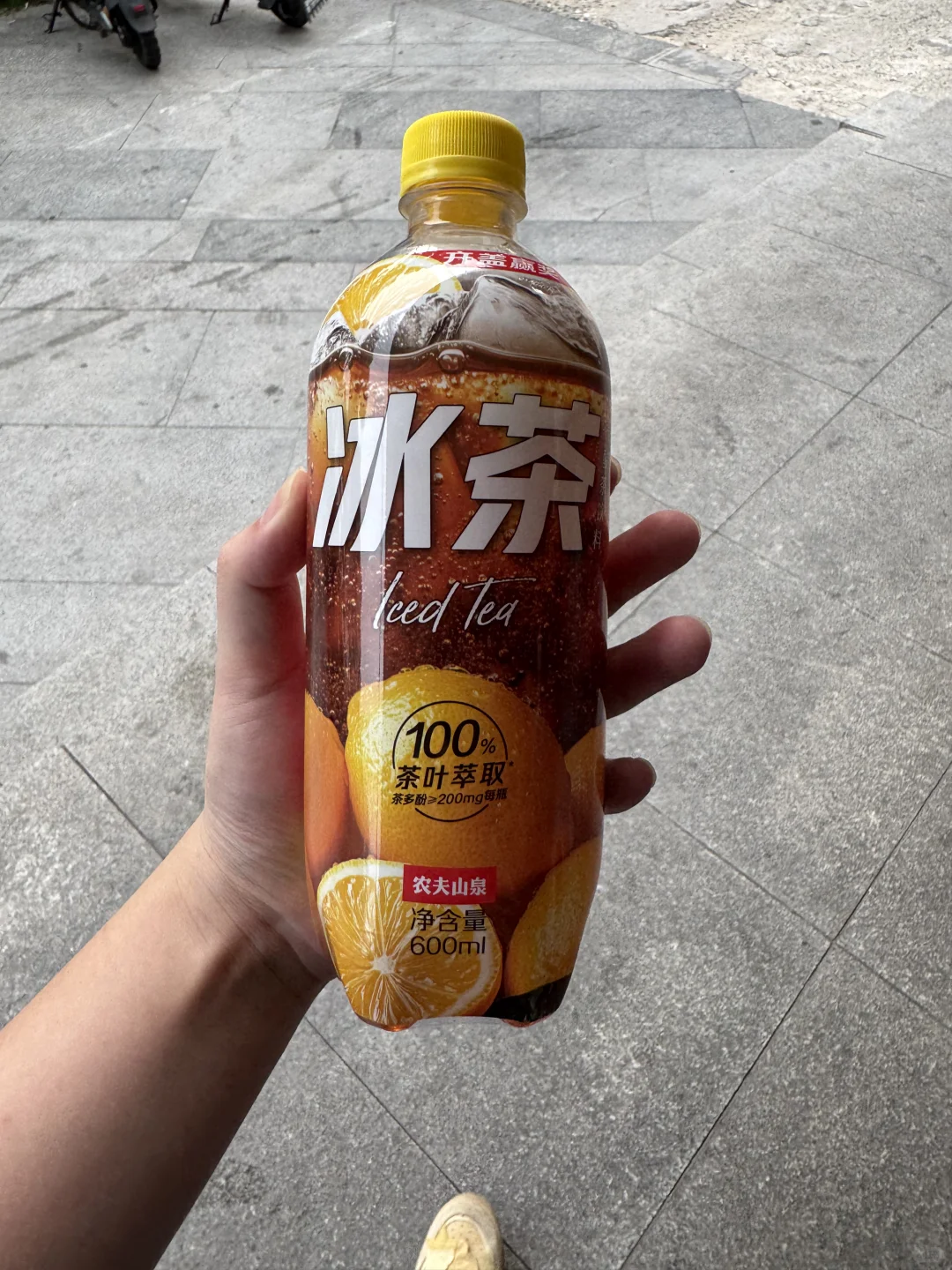 农夫山泉 冰茶 碳酸茶饮料