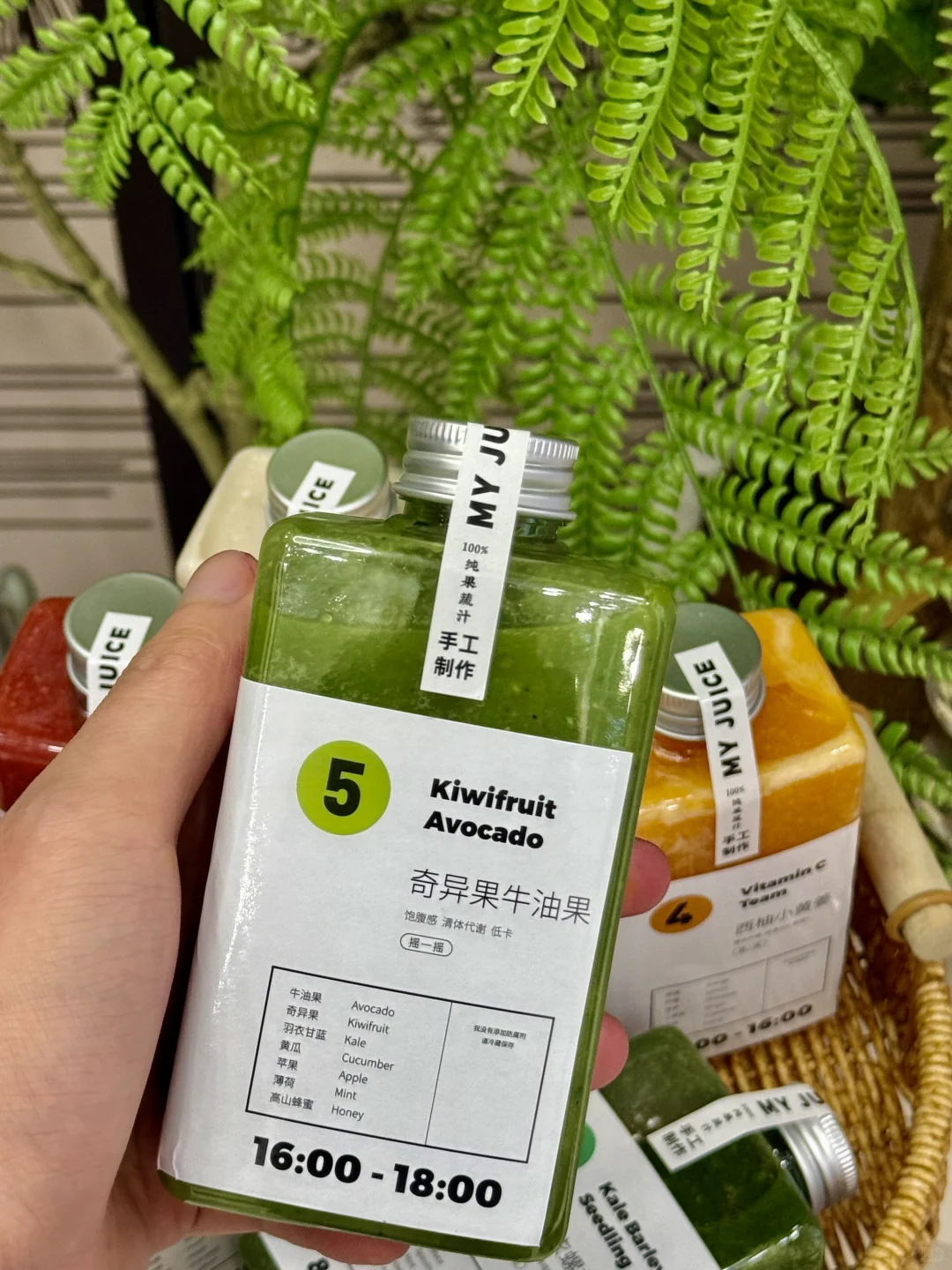 一天六瓶/巨巨巨巨掉秤的轻断食去果蔬汁！