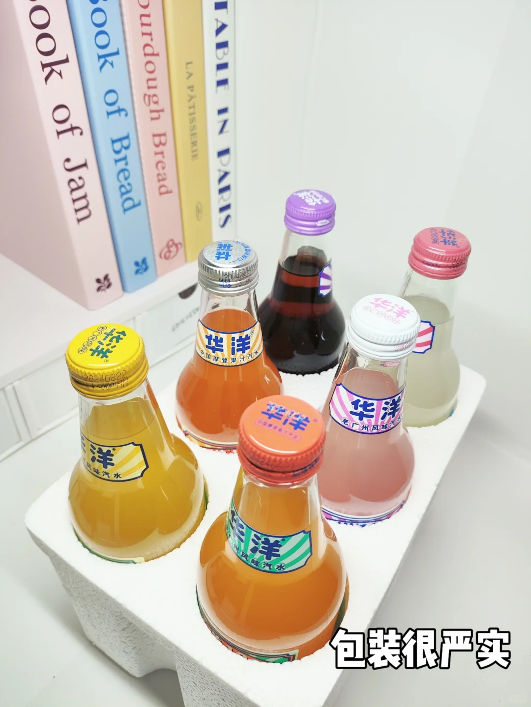 冒泡汽水和你都是夏天感觉???