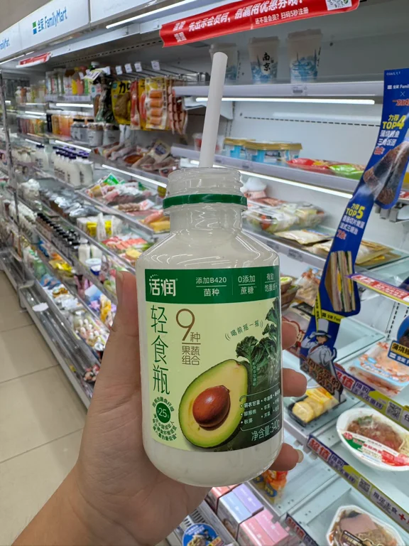 2025最强液断神器