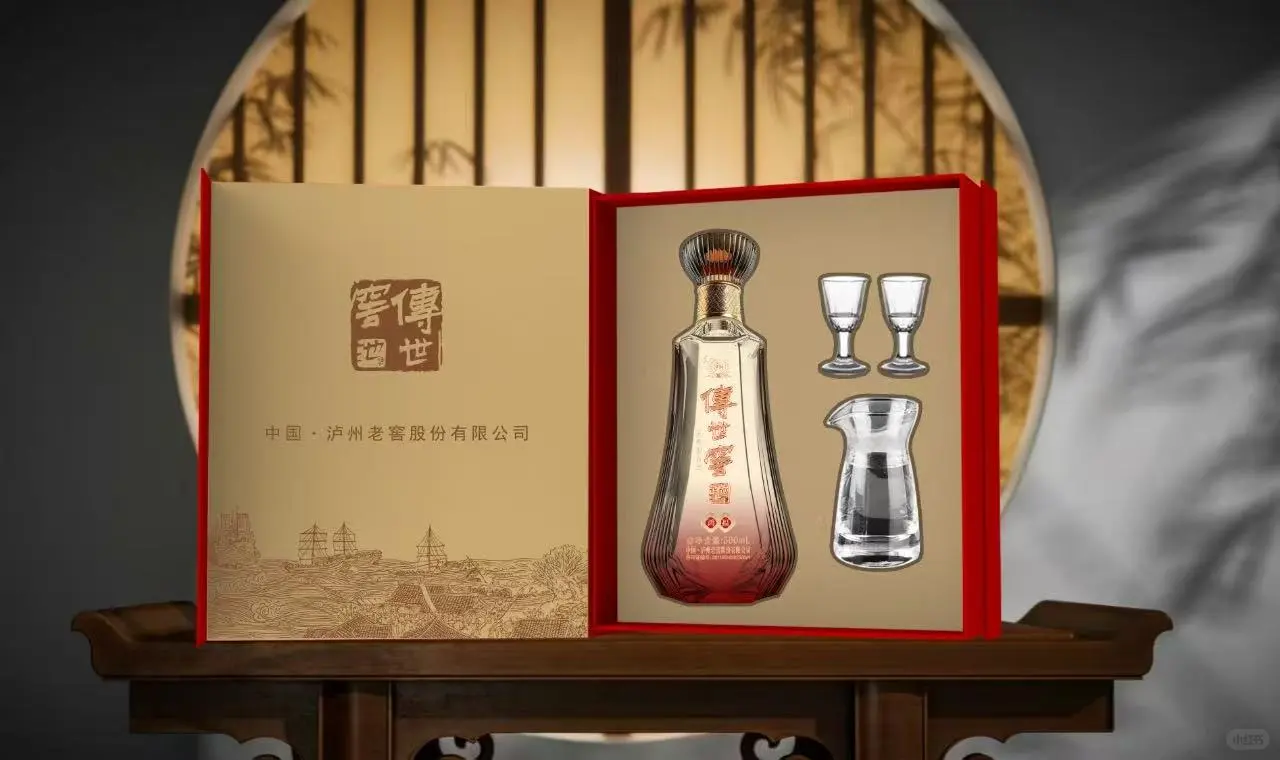 泸州老窖传世窖池新品高档礼盒上市