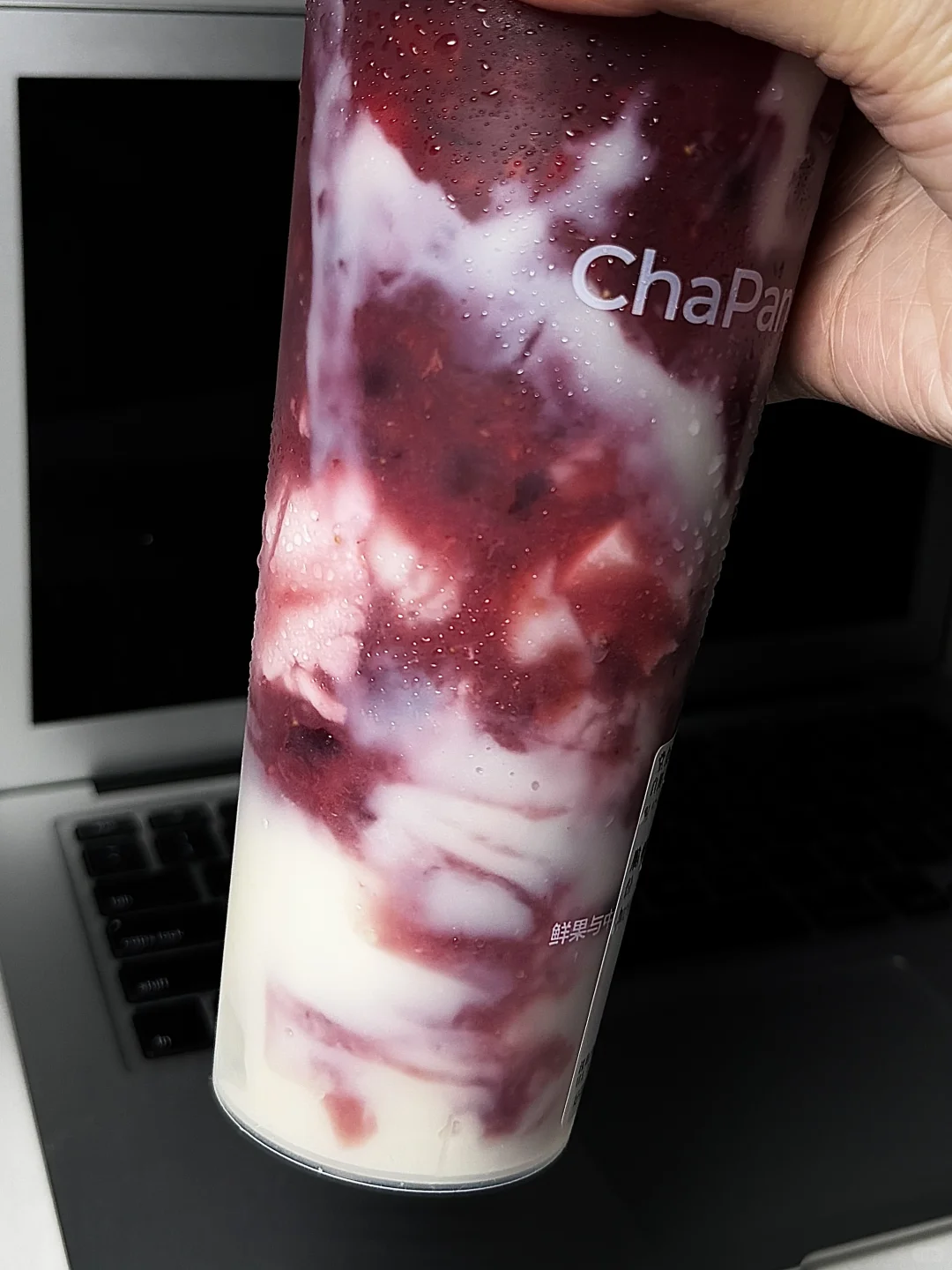 ?终于理解网友说的好喝到无语了。。