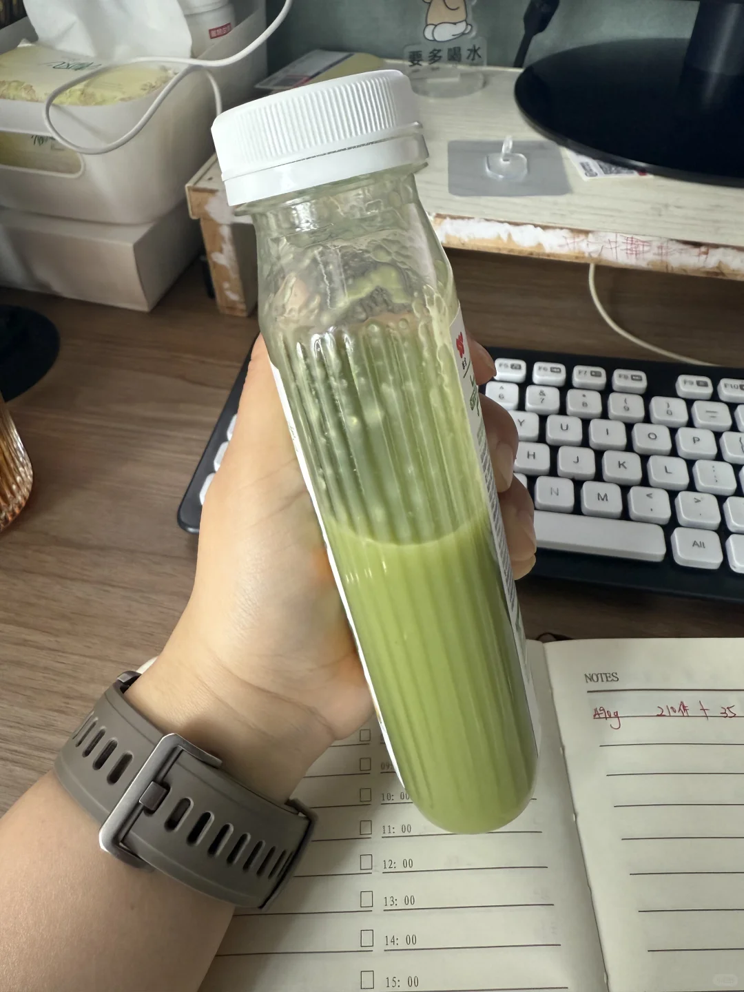 味全新品-超模配方复合果蔬汁