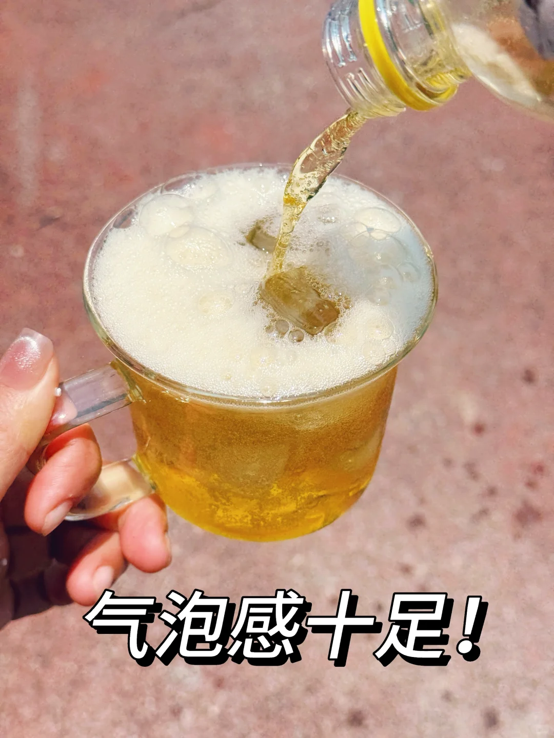 就在今晚直播间！新品上架，还送雪山杯