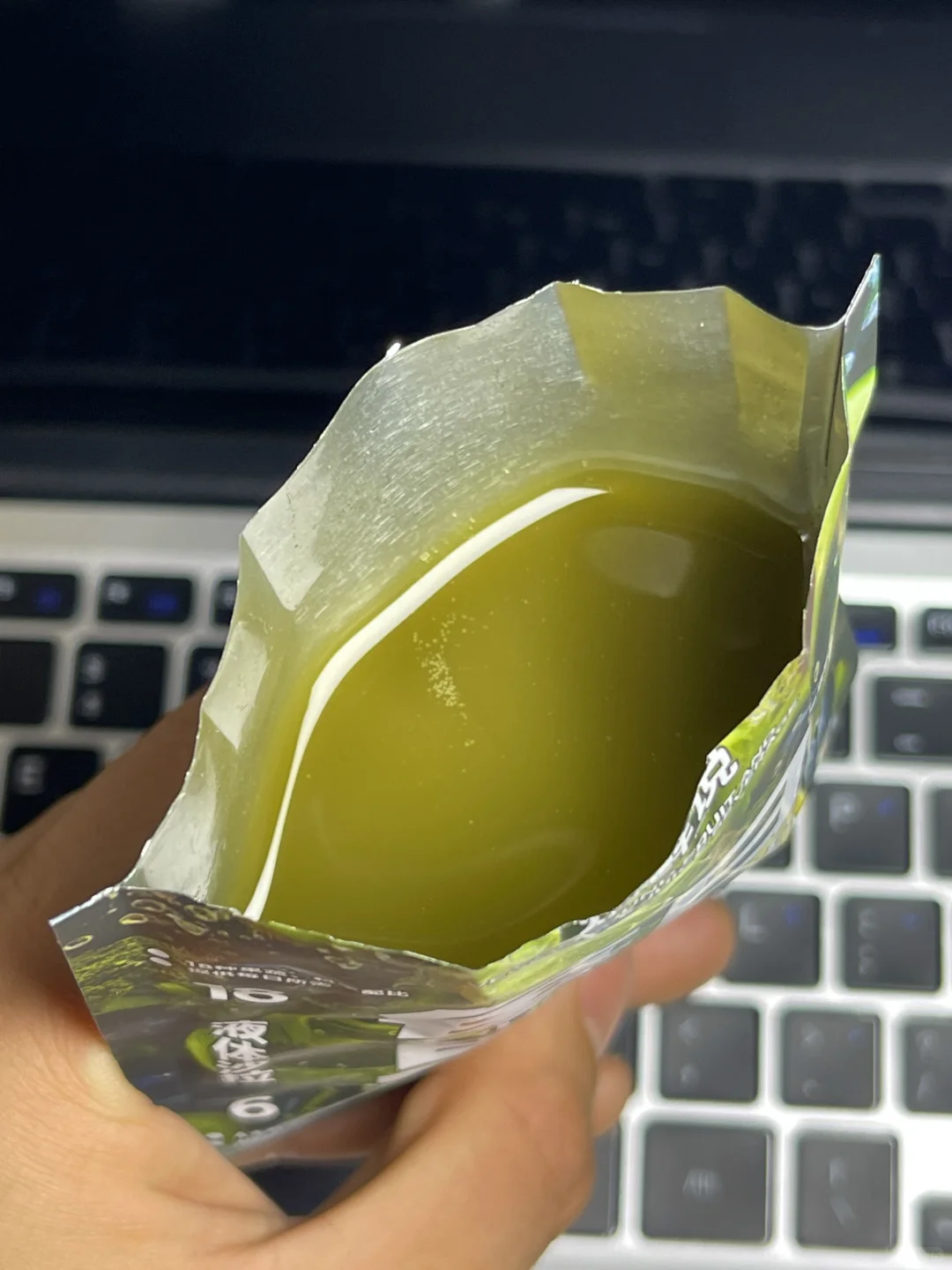 pxx那些隐藏很深的小店第297集