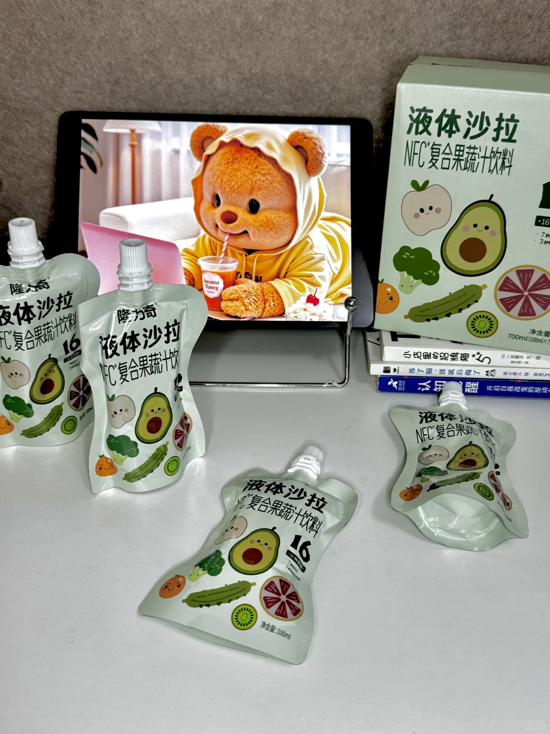 早八人都在喝的液体沙拉?