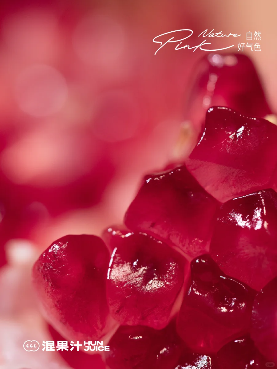 5年，依旧纯粹（?️揪3雅诗兰黛