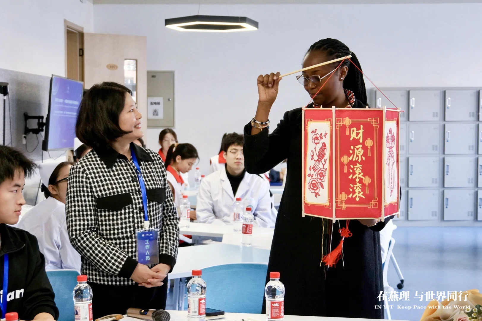 肯尼亚代表赴燕理开展南南文化交流