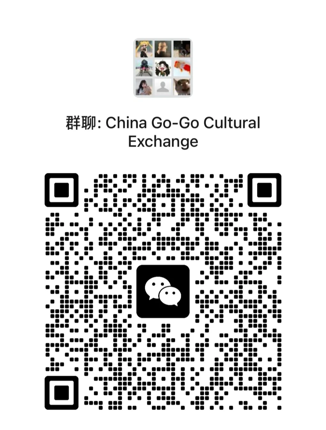 Welcome, my friend. GOGO文化交换群~??