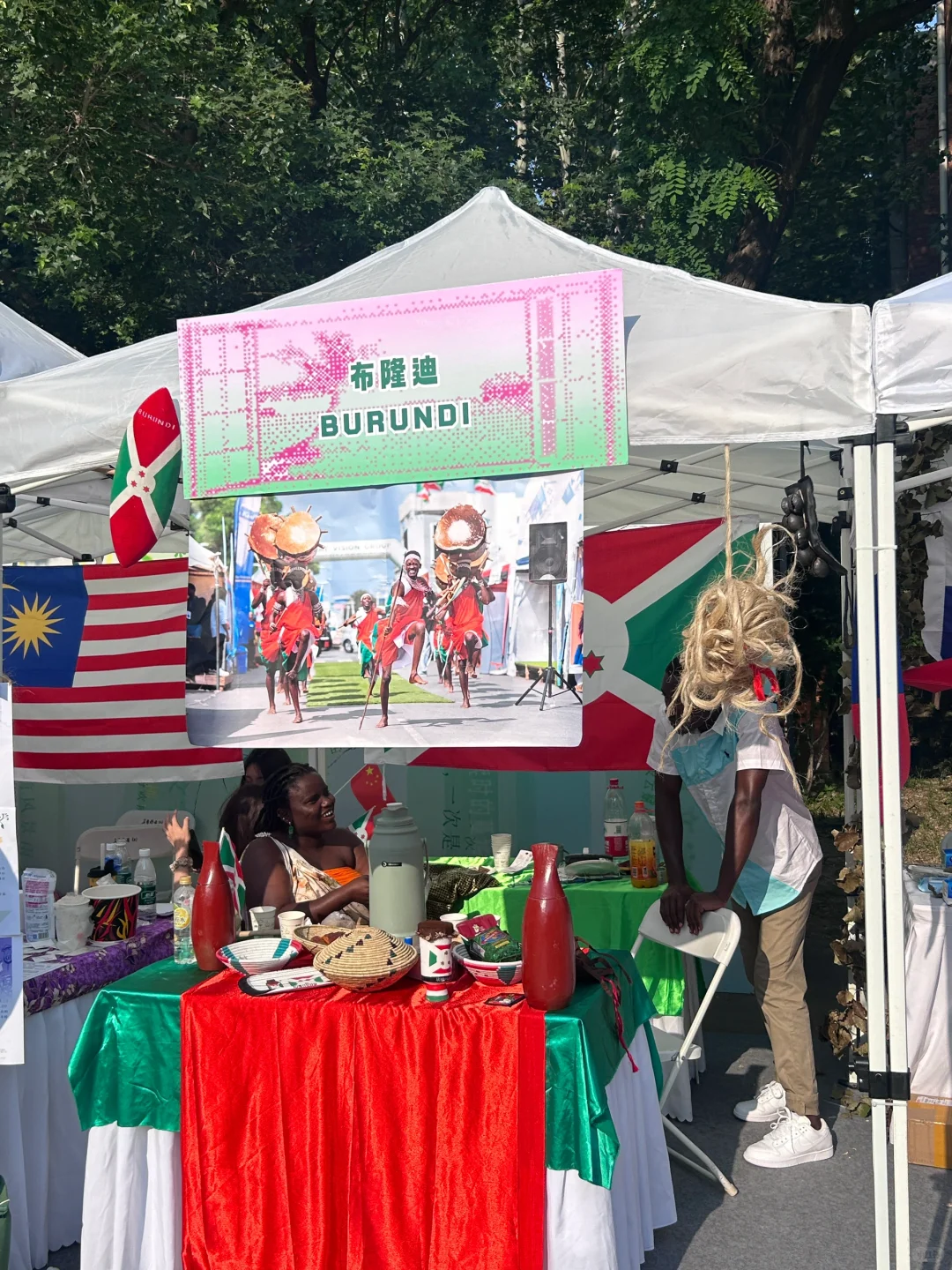 沉浸式环游世界?️ 中传国际文化节太绝啦