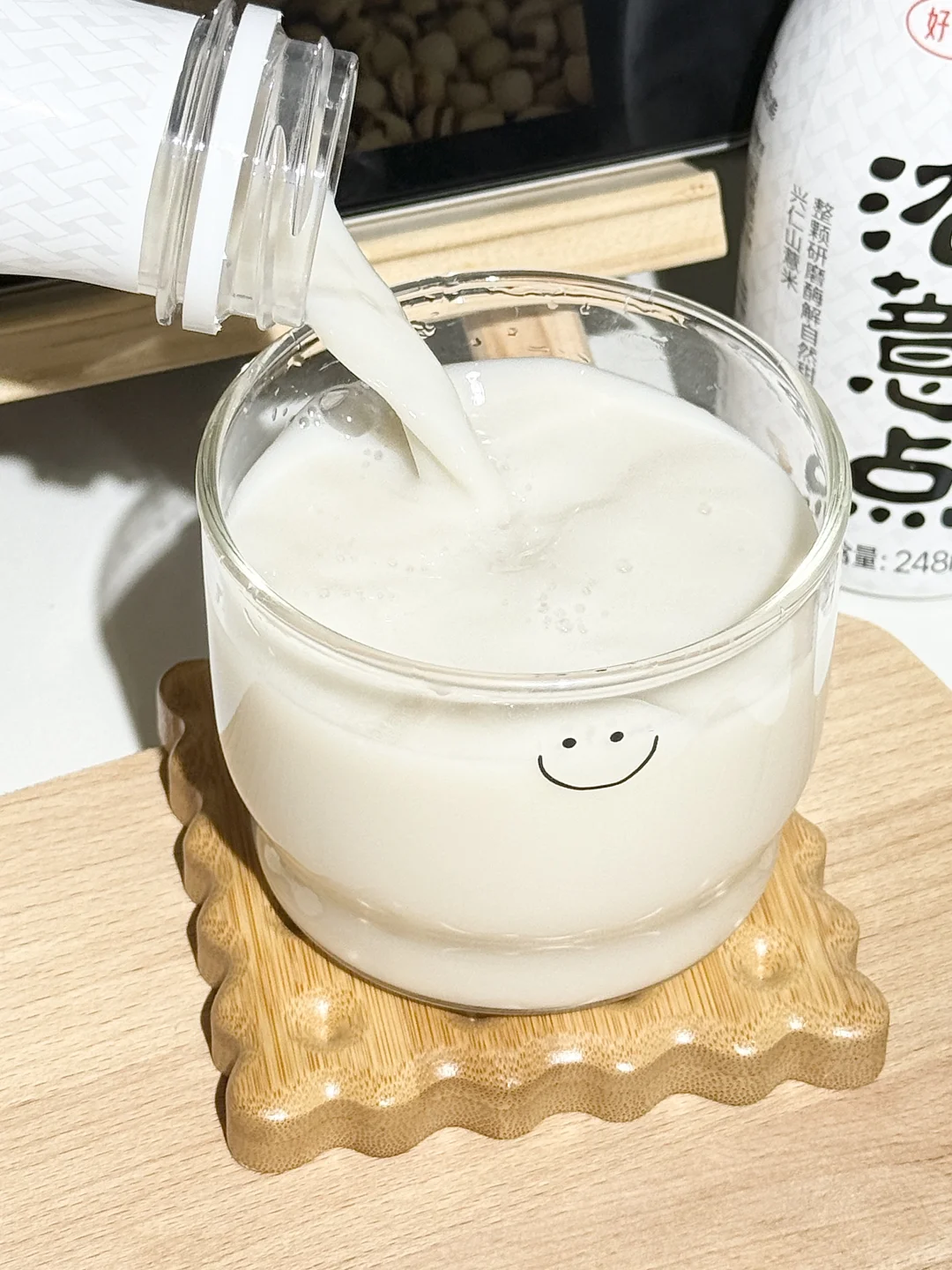 所有人拿本子记！好喝s了！