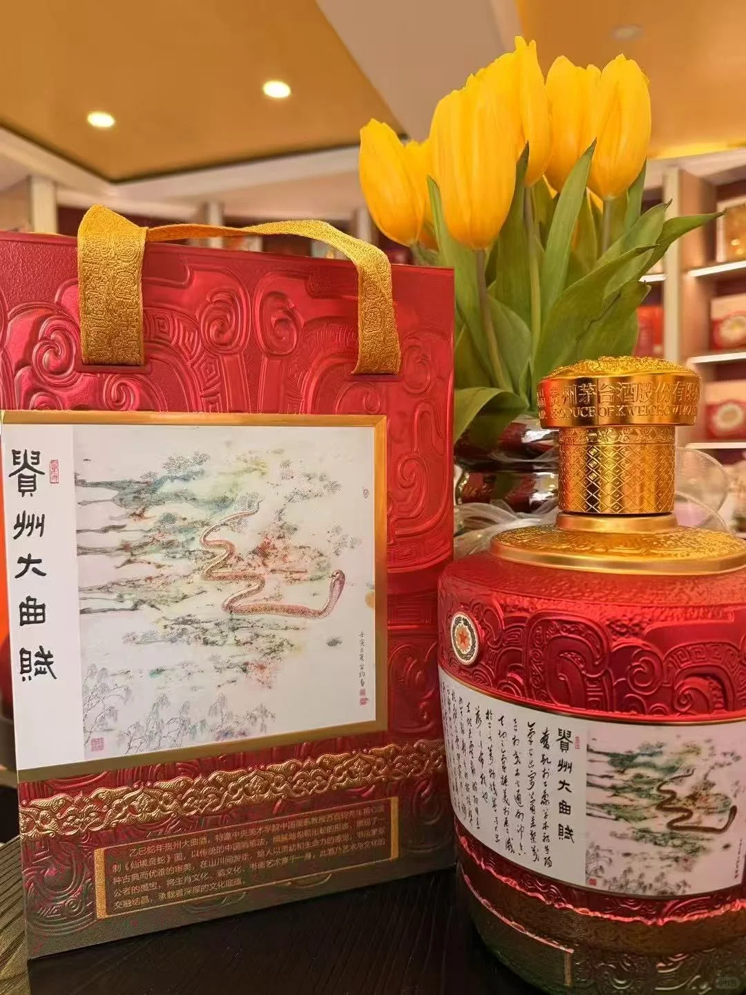 听说小红书出很快哟～