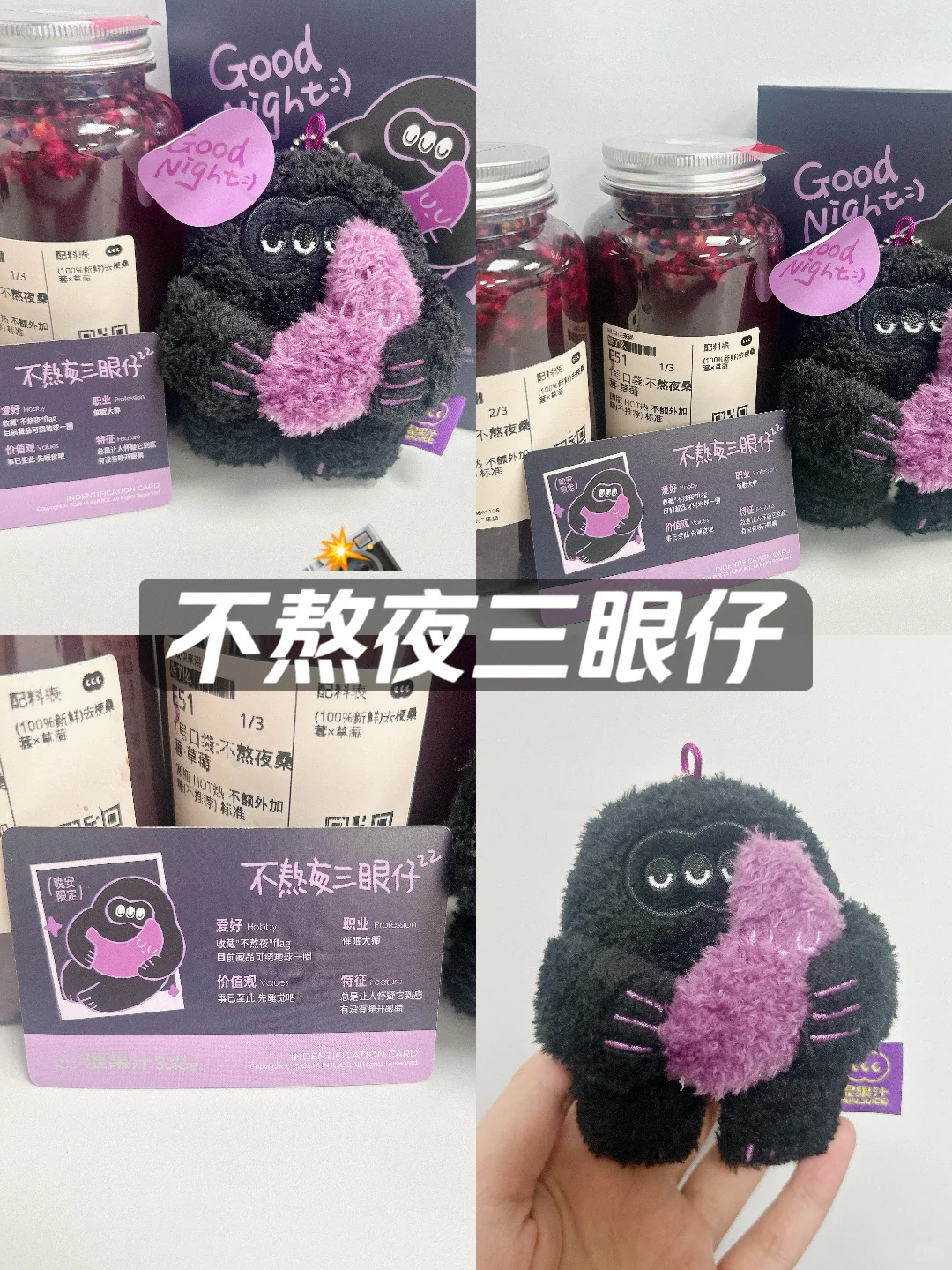 自己哄自己上班之