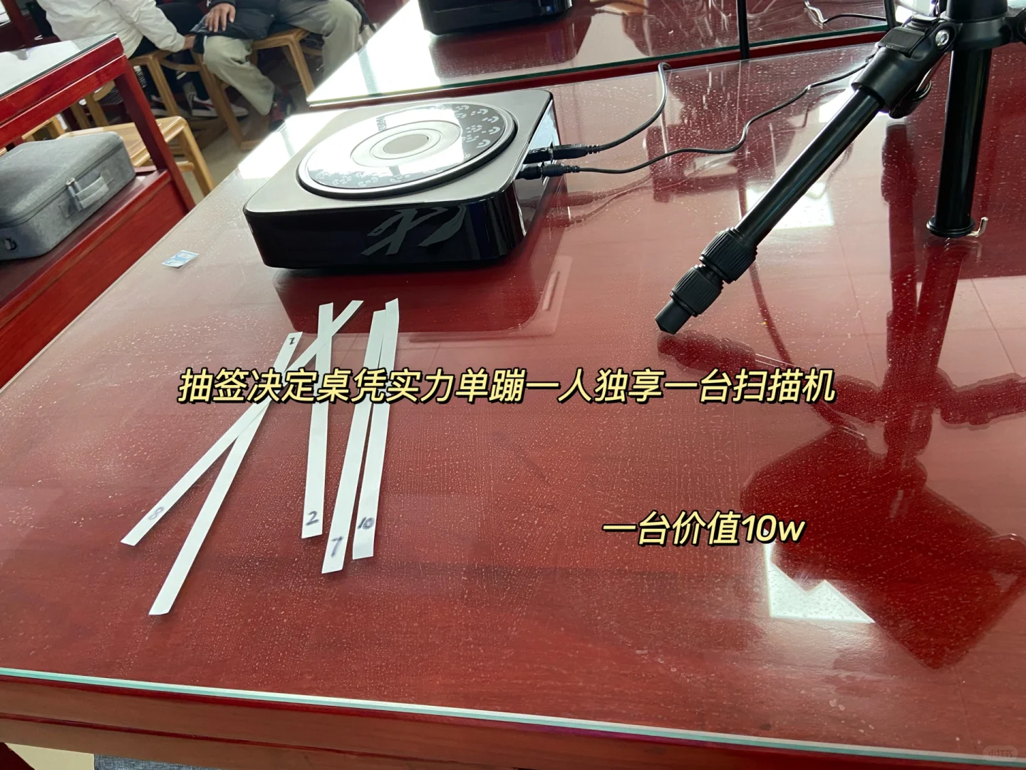 学了文物数字化采集我才知道学校有多富!