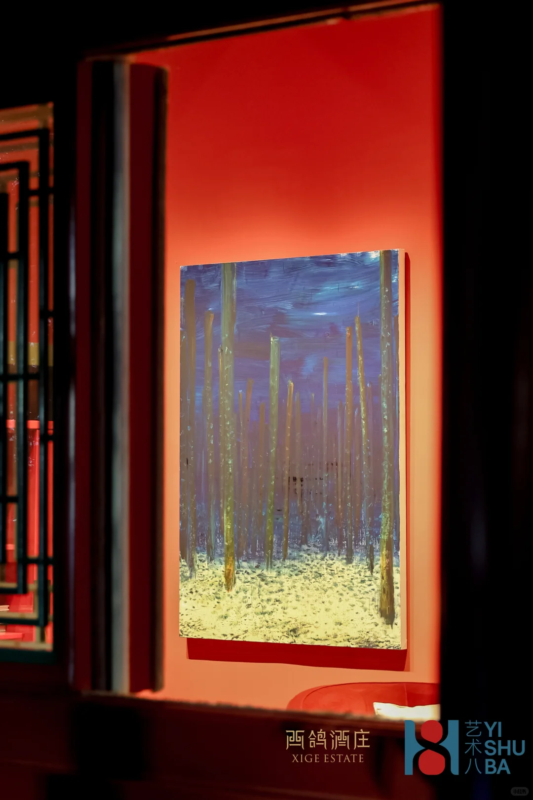 ✨2025北京文化论坛｜光影百年 · 中法同行✨